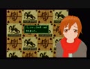 【中古ツクール】Vtuberが他人の作ったRPGをやってみた01