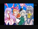 【東方ロックアレンジ】Scream out! (G.J STYLE) - 石鹸屋