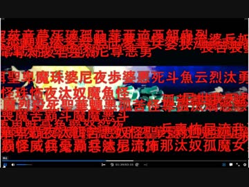 Ã‚³ãƒ¡ãƒ³ãƒˆè’ã‚‰ã— ÅŠ£ç­‰ä¸Šç­‰ã®ã‚³ãƒ¡ãƒ³ãƒˆãŒãŠã‹ã—ã„ã¨ãã®æ§˜å­ Ã‚„ã‚ã¦ãã ã•ã„ Textalive Jp