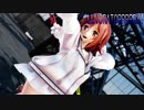 【MMD艦これ】白露型でLUVORATORRRRRY!　折岸みつコスプレBVer.　歌詞つき
