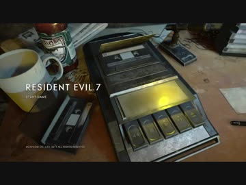 【バイオ7】自称グロ耐性100％！北米版に挑む☆パート1【実況】