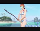 DoAX Venus Vacation :: Kasumi Watermelon sequence (Nemophila SSR) with lotions