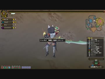 1#11周年を迎えたMHFZを楽しむ！～辿異アクラ☆１～#1