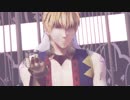 【Fate/MMD】極楽浄土