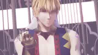 【Fate/MMD】極楽浄土