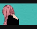 隠れカレシタン　/　初音ミク