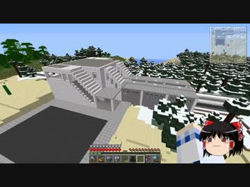 【Minecraft】科学の力使いまくって隠居生活隠居編 Part113【ゆっくり実況】
