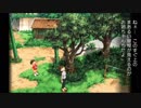 【毎日実況】あの夏を思い出す、ぼくのなつやすみ２　８月２日