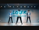 【貓弟と翔夜】LOSERを踊ってみた【たつ】