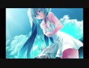とろぴかる/初音ミク【オリジナル】