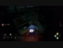 Dead by Daylight　＃１　「うーん……ちょっと飽きちゃったな(・ω・`)」【サバイバー側】