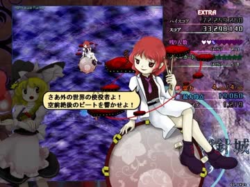 【実況】雑な四十路がLunaticに挑戦【輝針城EX】Part1