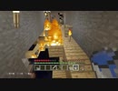 【Minecraft】マイクラPS4女性実況【コフクラep1】