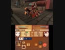 【初見・ノーリセ】 ファイアーエムブレムif　23章-4 【白夜・ハード】