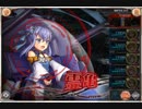 【神姫PROJECT】ギルドオーダー　霊亀 2018/07/26～2018/08/09