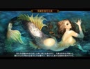【無言プレイ】TRPG風ベルトスクロールアクション　012【ドラゴンズクラウン】