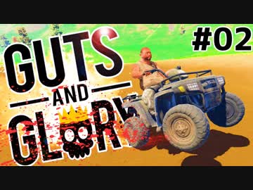 危険度★★★★★のカオス住宅街ドライブ #02