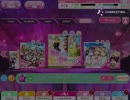 【スクフェス】 プレイ動画 No.25 好きですが好きですか？ MASTER(海外垢)