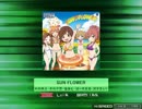 [K-shoot MANIA] SUN♡FLOWER [SDVX創作譜面]