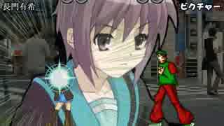 KCS ver1.04 長門有希