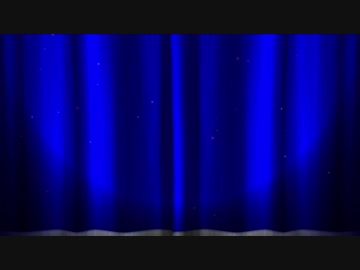 【素材】青い幕開閉