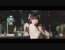 【りりあ】ピチカートドロップス【踊ってみた7周年】