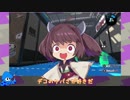 【splatoon2】バイトガチ勢はウデマエXになれますかね？part1【東北きりたん】