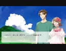 【CoCリプレイ】ぽんぽこ村 part1