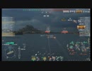 [WOWS]バージョン0.7.7　秋月の強化