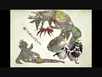 ケモノ姫がかわいすぎるゲーム[嘘つき姫と盲目王子]ゆっくり実況#9