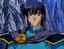 ファイアーエムブレム　紋章の謎 OVA 英語 Ep2 (1996)