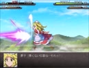 【実況】戦術とか下手な⑨が幻想少女大戦夢を実況プレイ 魔理沙編part73