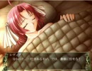 戦女神２プレイ動画part3