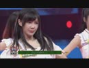 180618 BEJ48《荣耀勋章》　サンサンがセンターで堂々と！中国中央電視台 優酷
