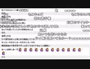 【YTL】うんこちゃん『加藤純一の雑談』2枠目 4/9【2018/07/26-27】