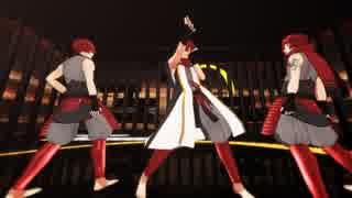 【Fate/MMD】小太郎でSCREAM【モデル配布】
