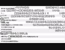 【YTL】うんこちゃん『加藤純一の雑談』2枠目 5/9【2018/07/26-27】