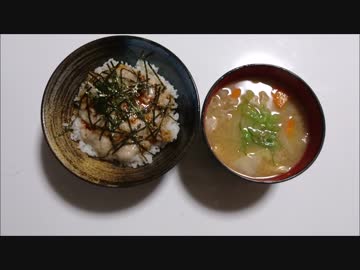 豚汁を作ってみた