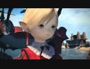 【新生FF14】ララフェルの冒険日記505ページ