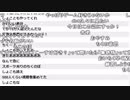【YTL】うんこちゃん『加藤純一の雑談』2枠目 9/9【2018/07/26-27】