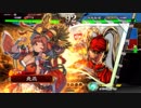 【三国志大戦4】駄君主が天下統一戦『士気上昇速度アップ戦』で遊ぶそうです1