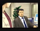 【実況】ミッシングパーツ #84
