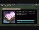 #7【実況】考えるのが楽しい！ローグライク×カードゲーム【SlaytheSpire】