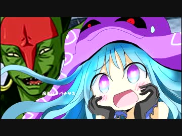 スパロボに出てくる悪役のアフレコをして遊ぶ魔王ハンパナサス