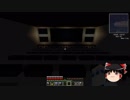 【Minecraft】科学の力使いまくって隠居生活隠居編 Part114【ゆっくり実況】