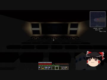 【Minecraft】科学の力使いまくって隠居生活隠居編 Part114【ゆっくり実況】