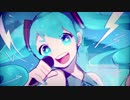 【初音ミク】涙を笑顔に変えて【オリジナル】