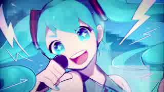 【初音ミク】涙を笑顔に変えて【オリジナル】