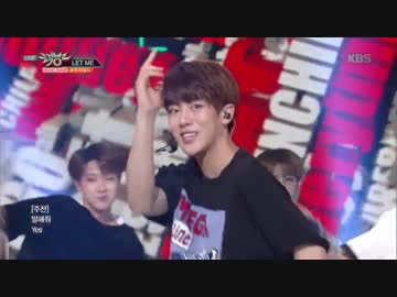 【K-POP】Golden Child(골든차일드) - LET ME 180727 Music Bank
