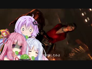 【バイオ6】戦闘のプロ琴葉茜Part.24【VOICEROID2】